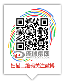 新浪微博
